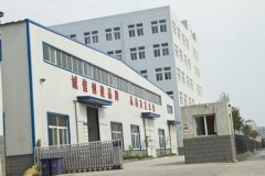Our Factory & Equipment