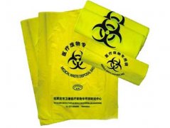 Medical garbage bags