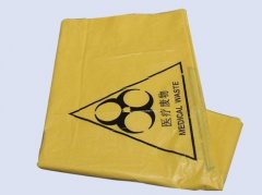 Wholesale trash bags suppliers